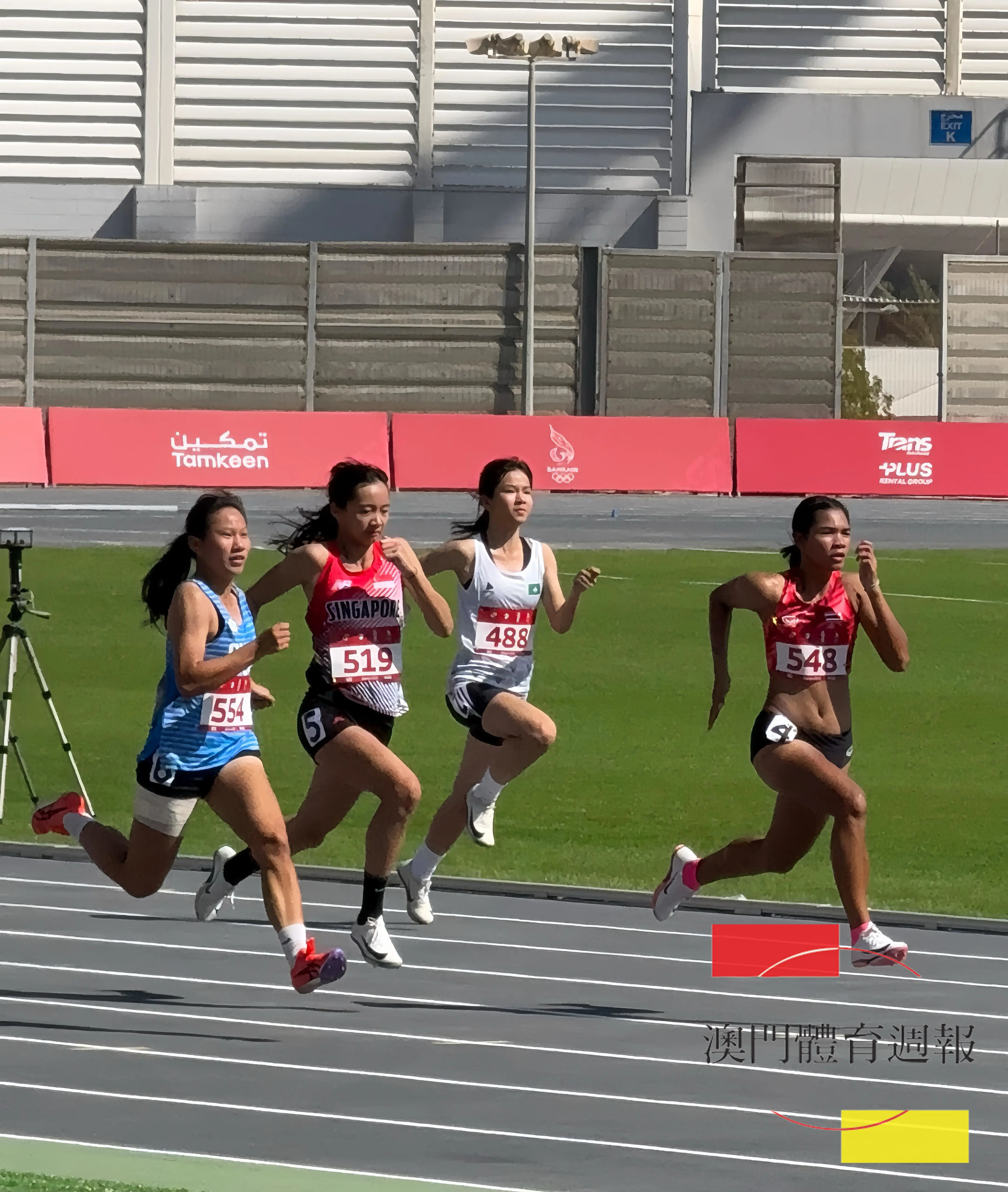 A3 鄭子慧(右二)參加女子100米賽事.jpeg